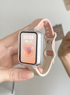 适用小米手环8/7pro手表带新款硅胶女生手表带9pro代红米智能运动watch4/5/6手腕带redmiwatch4表链女款手带