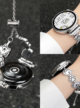 适用小米watchs4手表带创意金属s3智能手表链xiaomi watch s2手镯女生高级感s1女款手环watch5腕带新款41mm