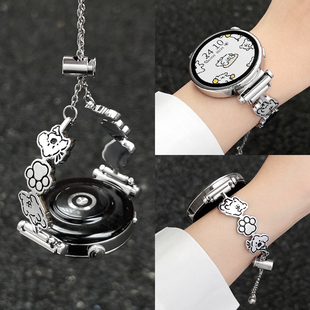 适用小米watchs4手表带创意金属s3智能手表链xiaomi 手环腕带新款 s2手镯女生高级感s1夏天女款 41mm watch