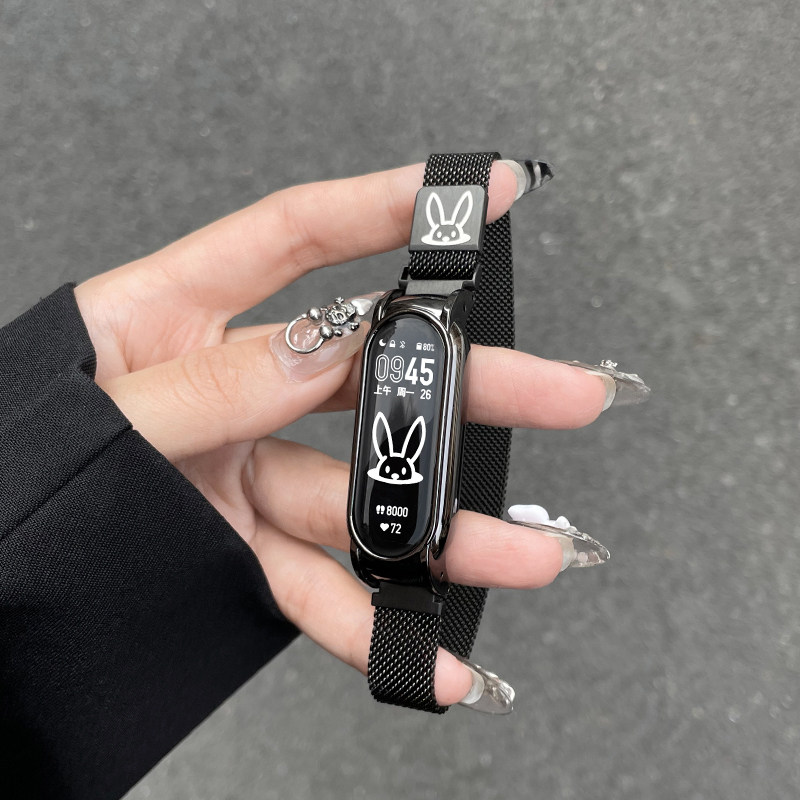 Fitbit Inspire HR fitbit-inspire-hr