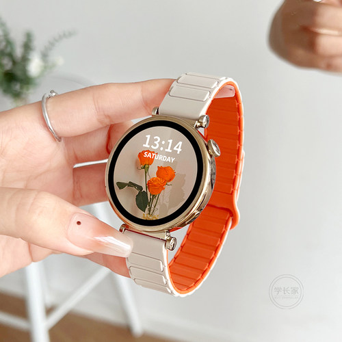 适用华为gt5/6手表带新款专用watchgt4硅胶磁吸watch4智能运动手表5pro腕表女士gt3表链女款高级感女士es女生