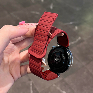 夏天硅胶watch4智能运动手表5pro女士磁吸腕表gt3女款 女式 专用watchgt4系列高级表链 6手表带新款 适用华为gt5