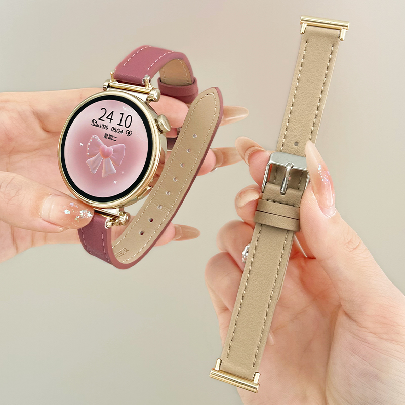 学长家适用华为手表时尚女士表带