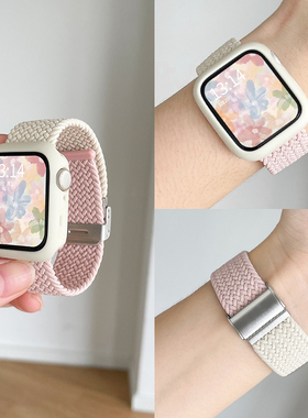 适用小米手环8pro表带链9pro版编织7pro手腕带红米watch4/5智能运动6八九代替换带女生手表带女款手表链手带