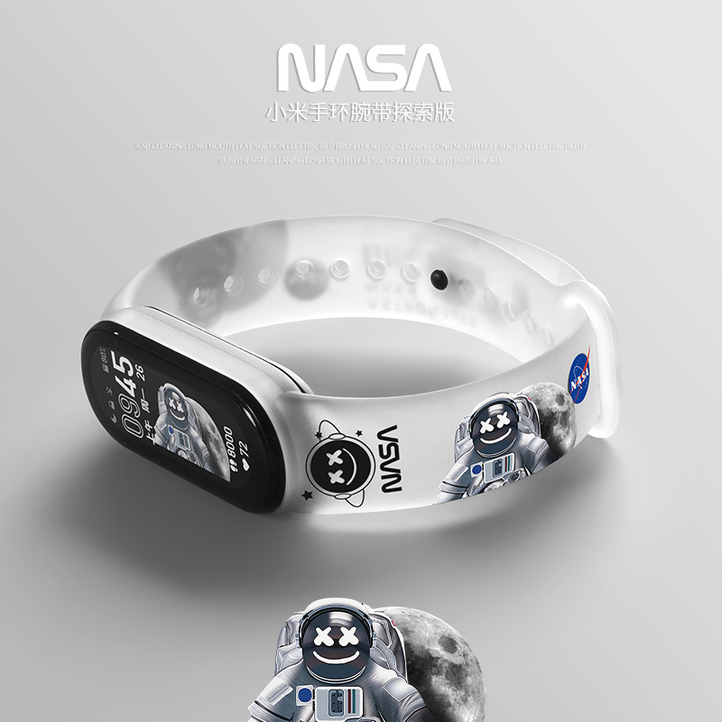 探索版宇航员系列，第2件半价，收藏送贴膜