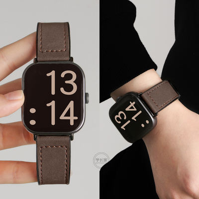 学长家新款高级感真皮磁吸手表带