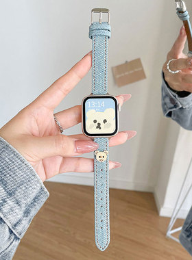 适用iwatchse表带细款牛仔皮质s8苹果手表s7/s6/s5/s4手表带创意applewatchse女款夏天iphonewatch可爱女生软