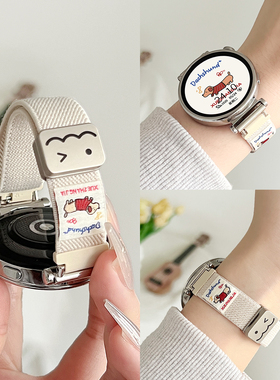 适用小米watchs4手表带编织磁吸s3女士智能手表链xiaomi watch s2替换s1pro运动版color2女款手环腕带watch5