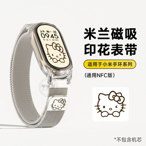 关注收藏店铺赠送两张贴膜和精美壁纸