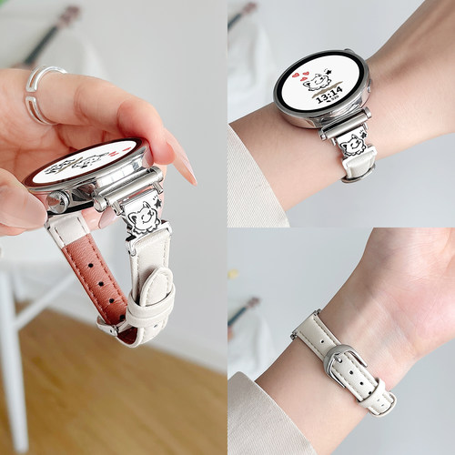 学长家开心小狗小蛮腰皮表带