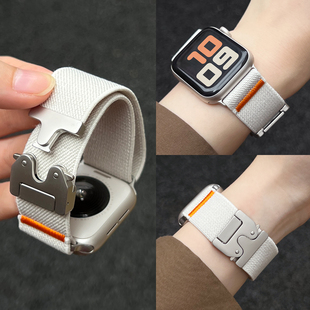 iqoowatchgt表链女款 gt高级感3代智能手环vivowatch5女士iqoo蓝牙版 watch 适用vivowatchgt2手表带编织vivo