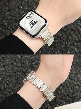 适用小米手环9pro手表带链女生手链8/7por手腕带金属watch5高级感红米6智能运动redmiwatch4手表链条夏天九代