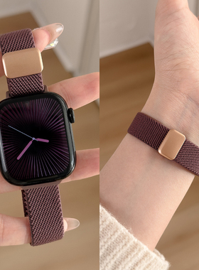 适用华为watch fit4手表带编织磁吸watchfit3智能运动手表链4pro手带高级感系列2手环腕带1专用女士新款女款