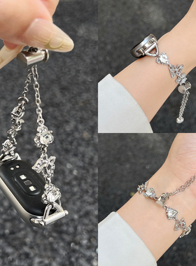 适用小米手环10/9手表带链新款8/7nfc版手表链创意6手腕带5智能运动九代4系列高级感女生手链3新品陶瓷款夏天