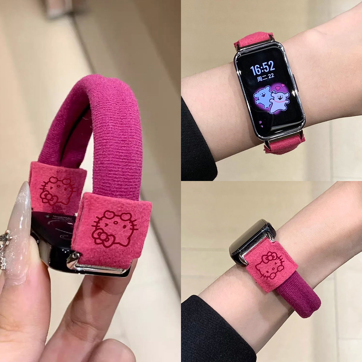学长家可爱KT猫皮筋表带秋冬款