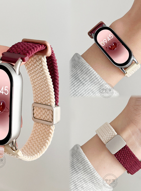 适用小米手环10/9手表带链编织磁吸8替换手表链7nfc版智能运动6手腕带5高级感4夏天女生六七八九十代新品创意