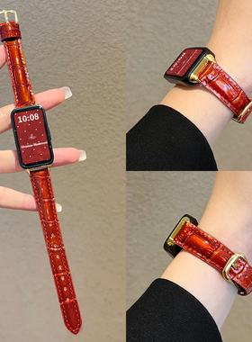 适用华为手环10手表带新款真皮9nfc版腕带高级感女生十冬季九手带八代智能运动6pro高颜值band8女款专用红色