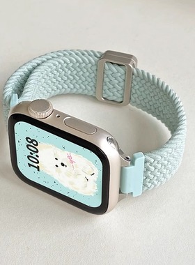 适用小米手环8pro手表带链9pro版编织磁吸7代手腕带女生6红米手表链watch4/5新款替换带redmiwatch4表链手带