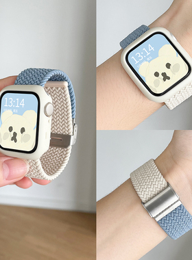 适用iwatchse表带编织尼龙苹果s8手表s7s6手表带s5创意女生applewatchse2运动表带夏天女款s4新款iPhonewatch