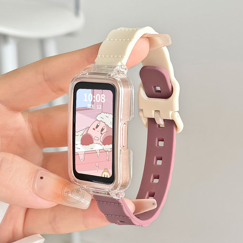 学长家创意拼色硅胶气垫纹表带