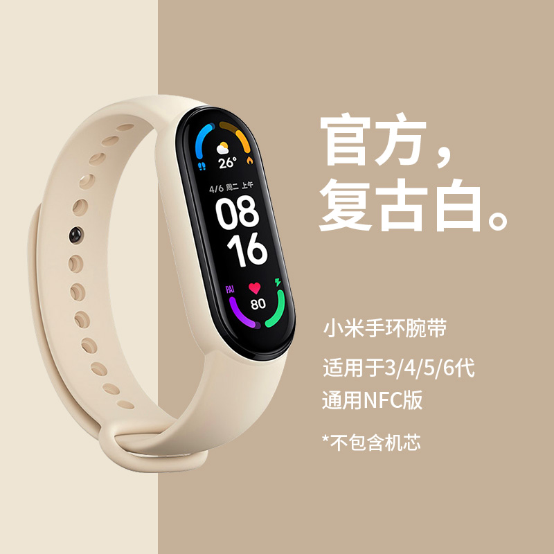第2件半价,第3件0元,活动2选1,收藏送贴膜*2