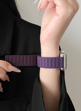 适用iwatchs10手表带硅胶磁吸s9苹果智能11手表链s8创意applewatchs7腕表质感se新款6小众女款iwatchse高级感