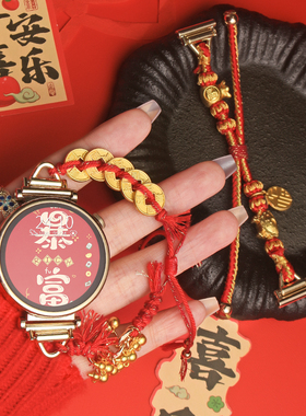适用小米watchs4手表带新年红绳watchs4sport新款智能运动手表链腕带watch3/s2女士青春版watch5女款替换女款