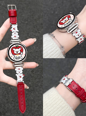 适用华为watch gt6手表带真皮系列watchgt5智能运动4pro手表链新款watch3精致高端女士腕表带2高级感女款专用