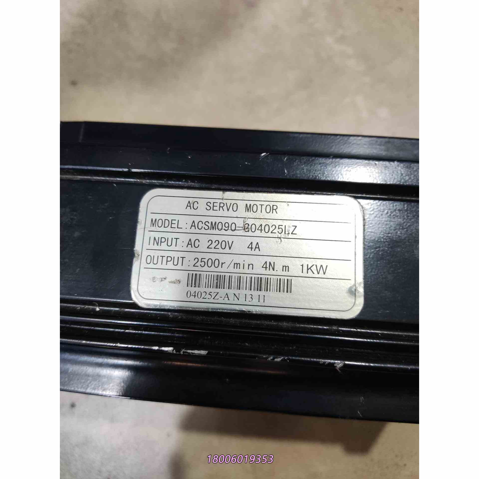海德伺服驱动器：ACSD H3L10 N，伺服电机acsm0议价