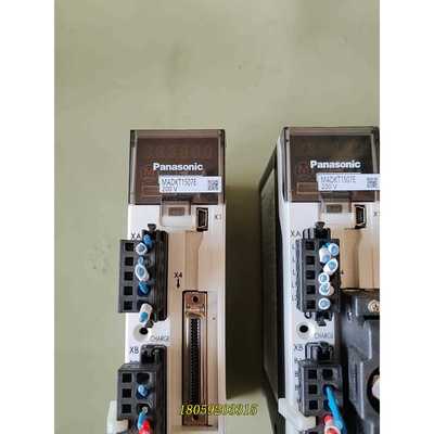 MADKT1507E，MBDKT2510E，400W各2个，议价