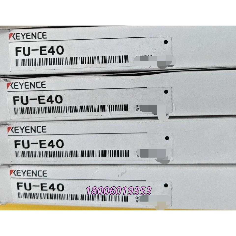 基恩士FU-E40光纤感测器，原装正品，盒码一致！配件齐议价
