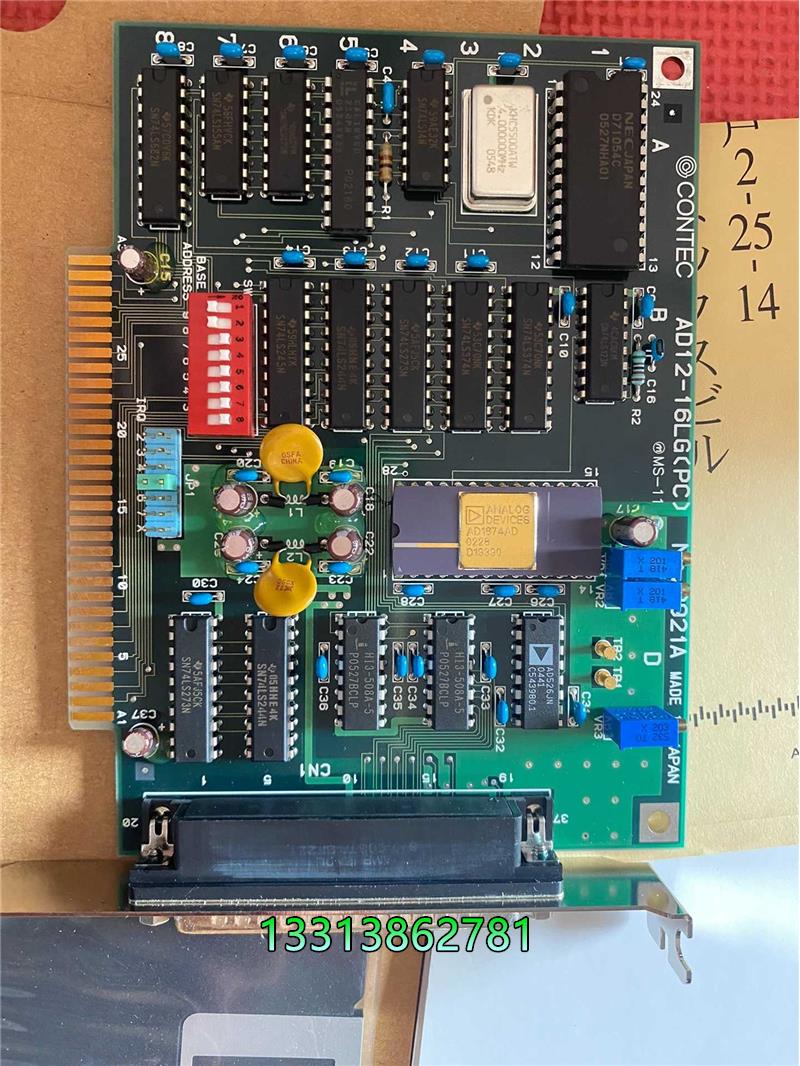 原装日本康泰克CONTEC AD12-16LG(PC)议价