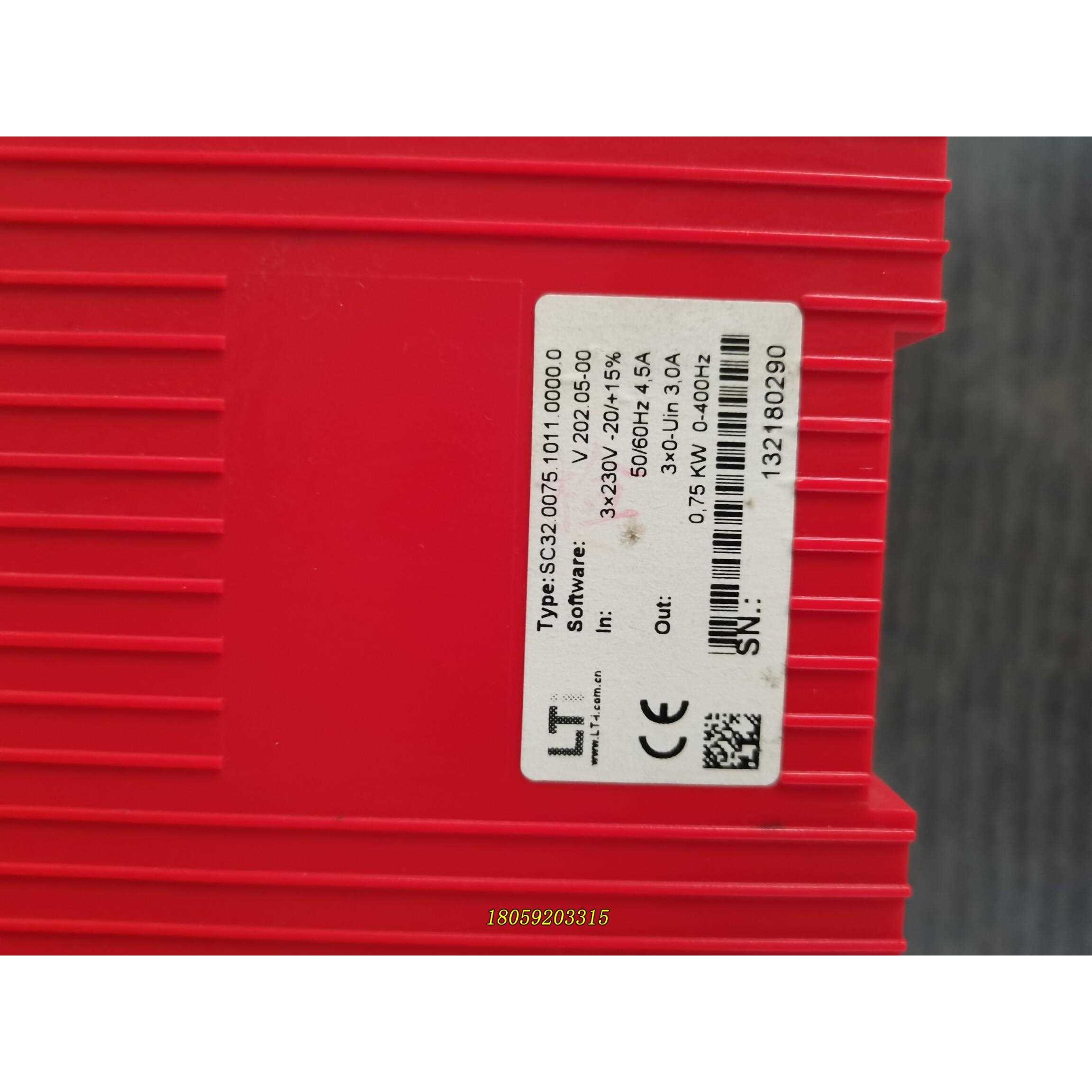 路斯特SC00075.10110000.0/0.75KW1.议价