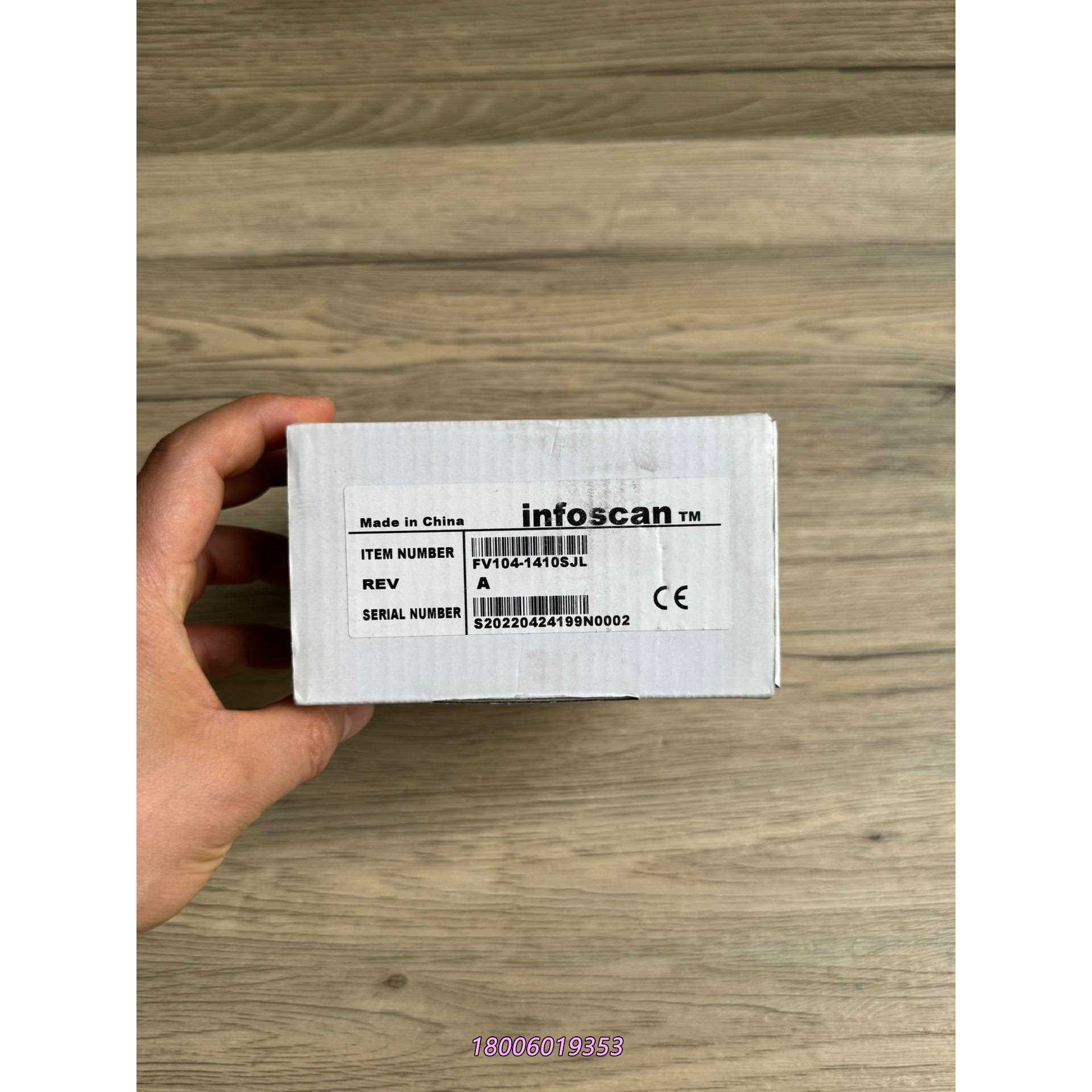 Infoscan比邻工业级读码器，扫瞄器FV104-1410议价
