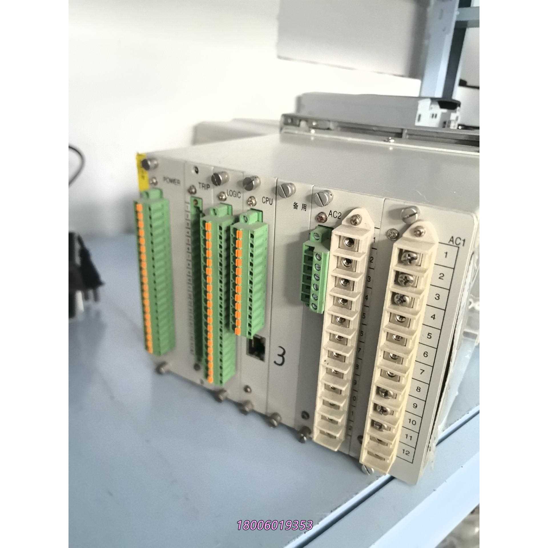 数字式线 线路保护测控装置CSC-211议价