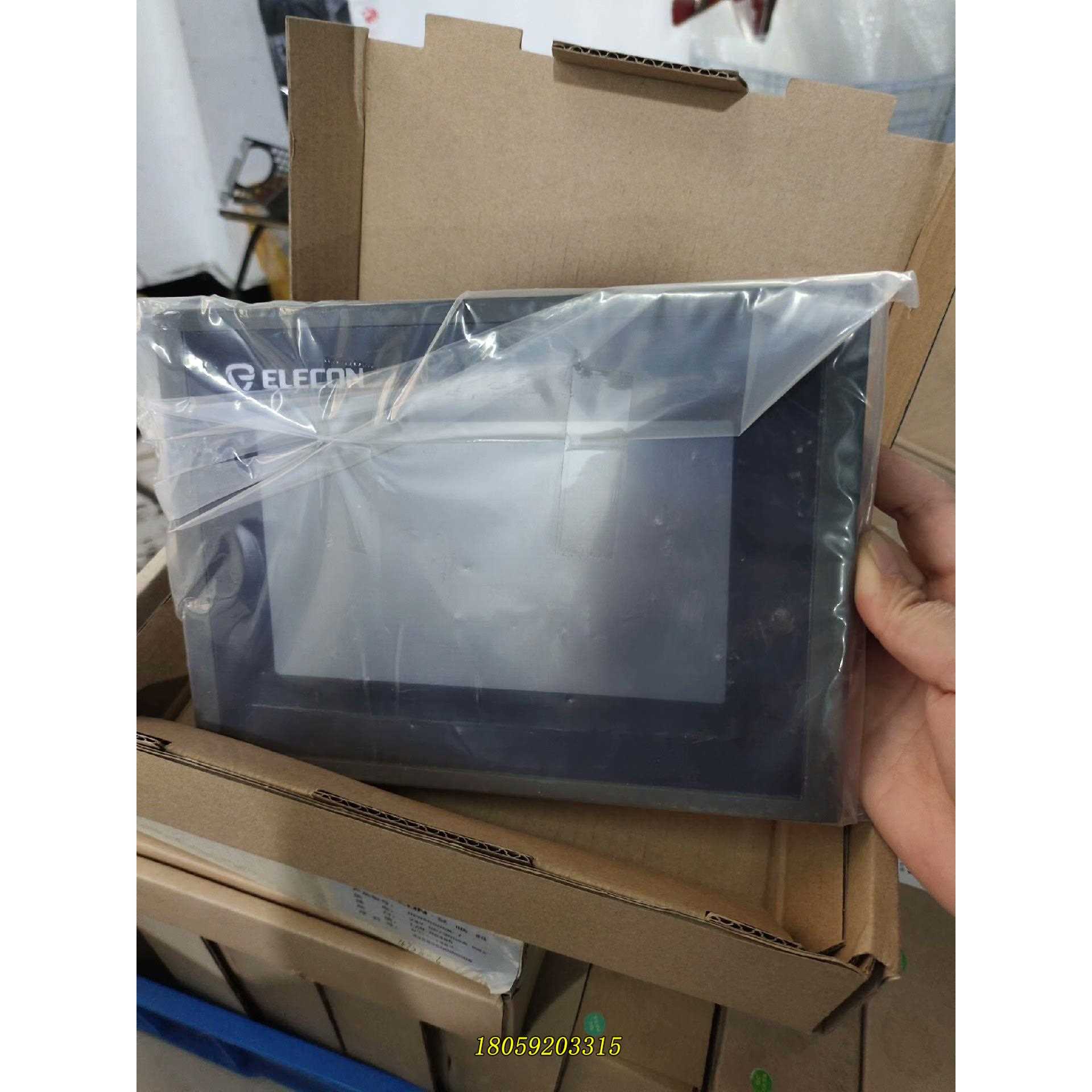 有包装盒的触摸屏HPD2000CM-7,需要的老板速来联议价