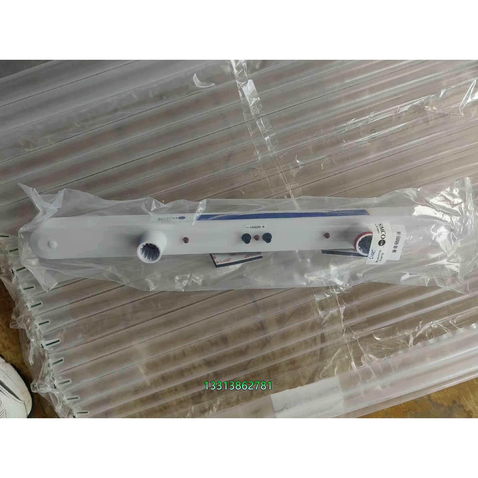 simco-ion 5509e/n无尘室静电消除棒,议价