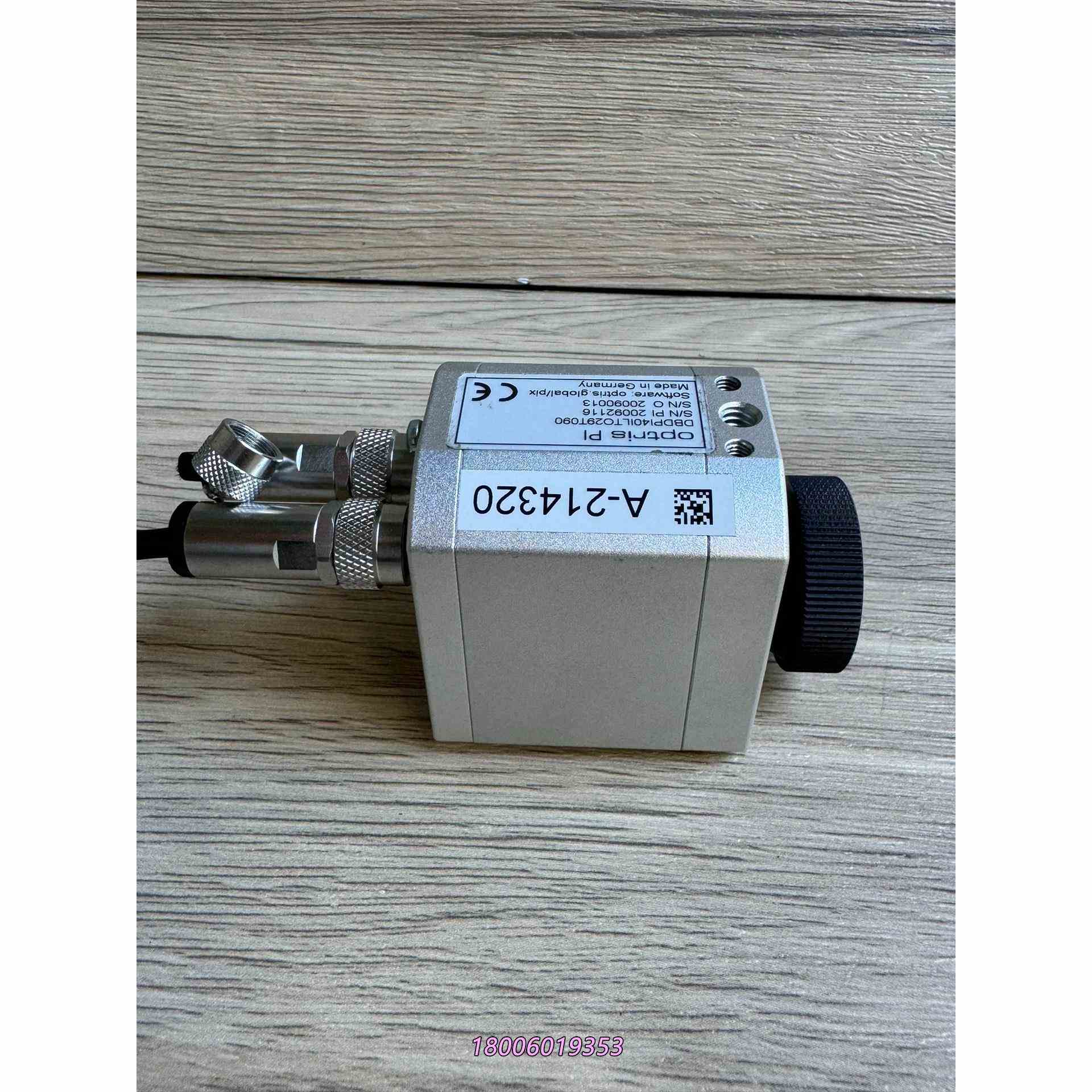 德国optris欧普士 DBDPI40ILTO29T090议价
