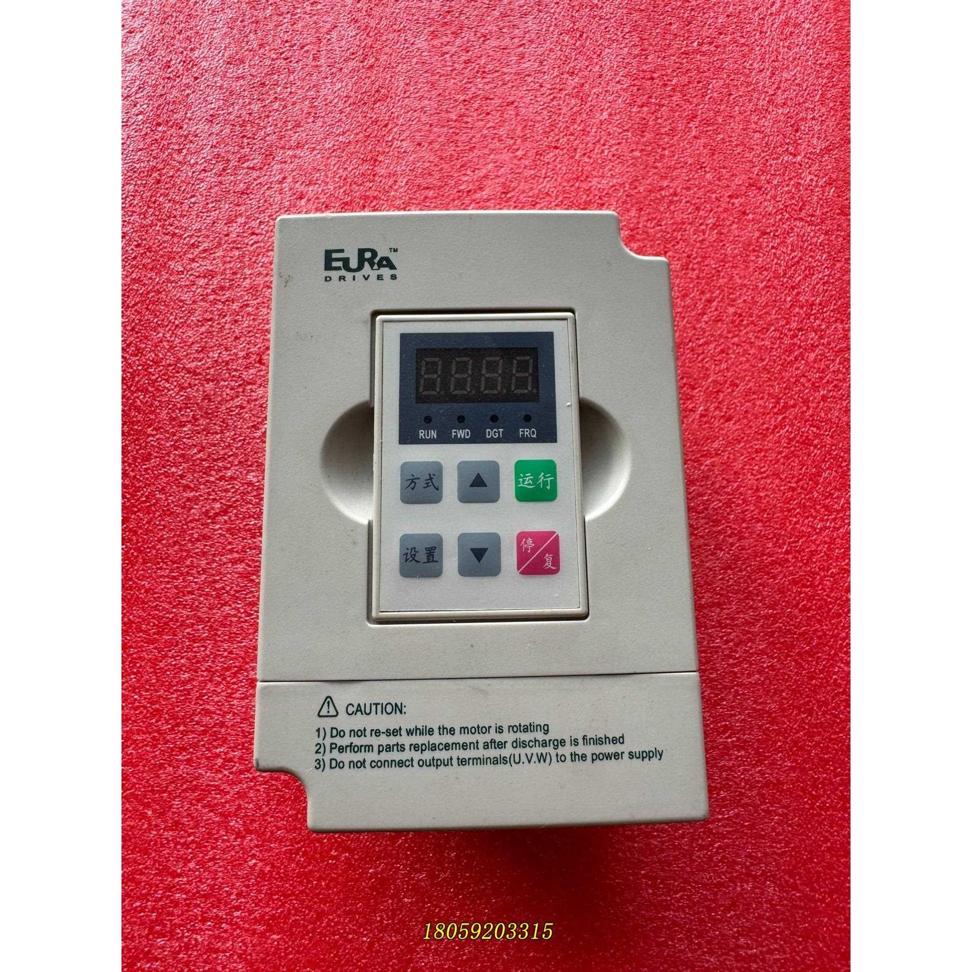 欧瑞变频器F2000-M0007S2B,0.75KW220V议价