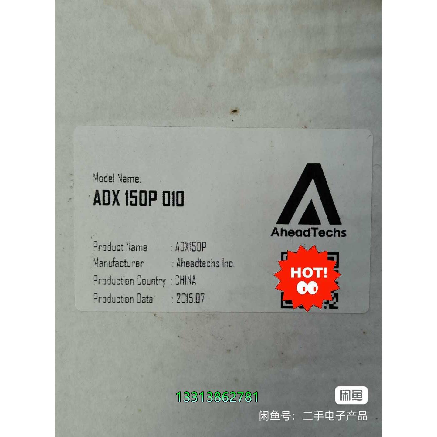 美国软赢 softservo ADX-150P ether议价