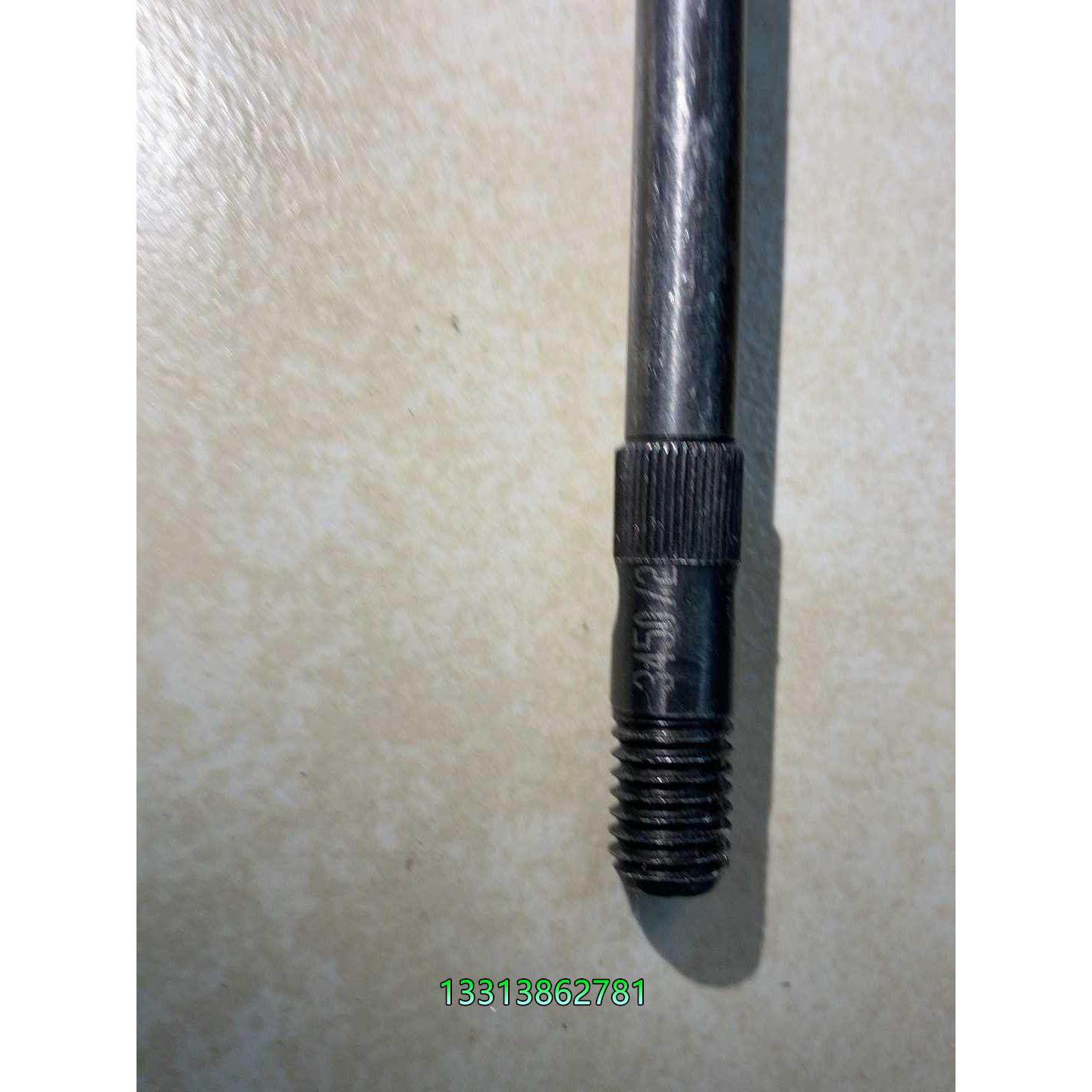 lwze3450 定位销.一汽大众工具.应该是用于安装气议价