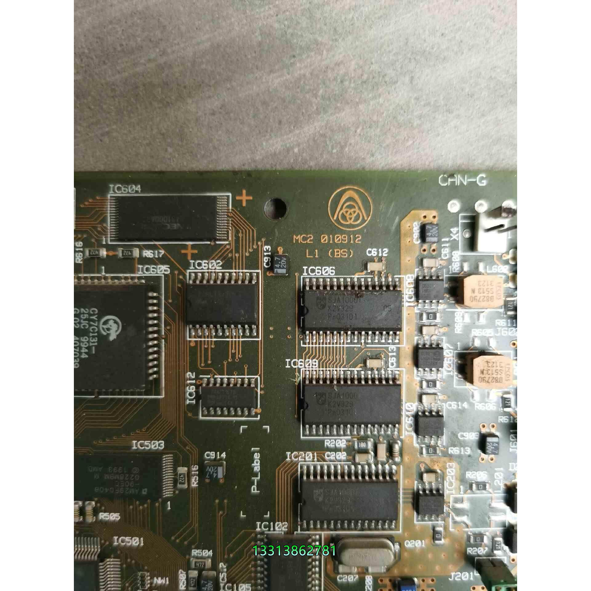 蒂森克虏伯电梯mc2主板现货出售 mc2 010912 l1议价