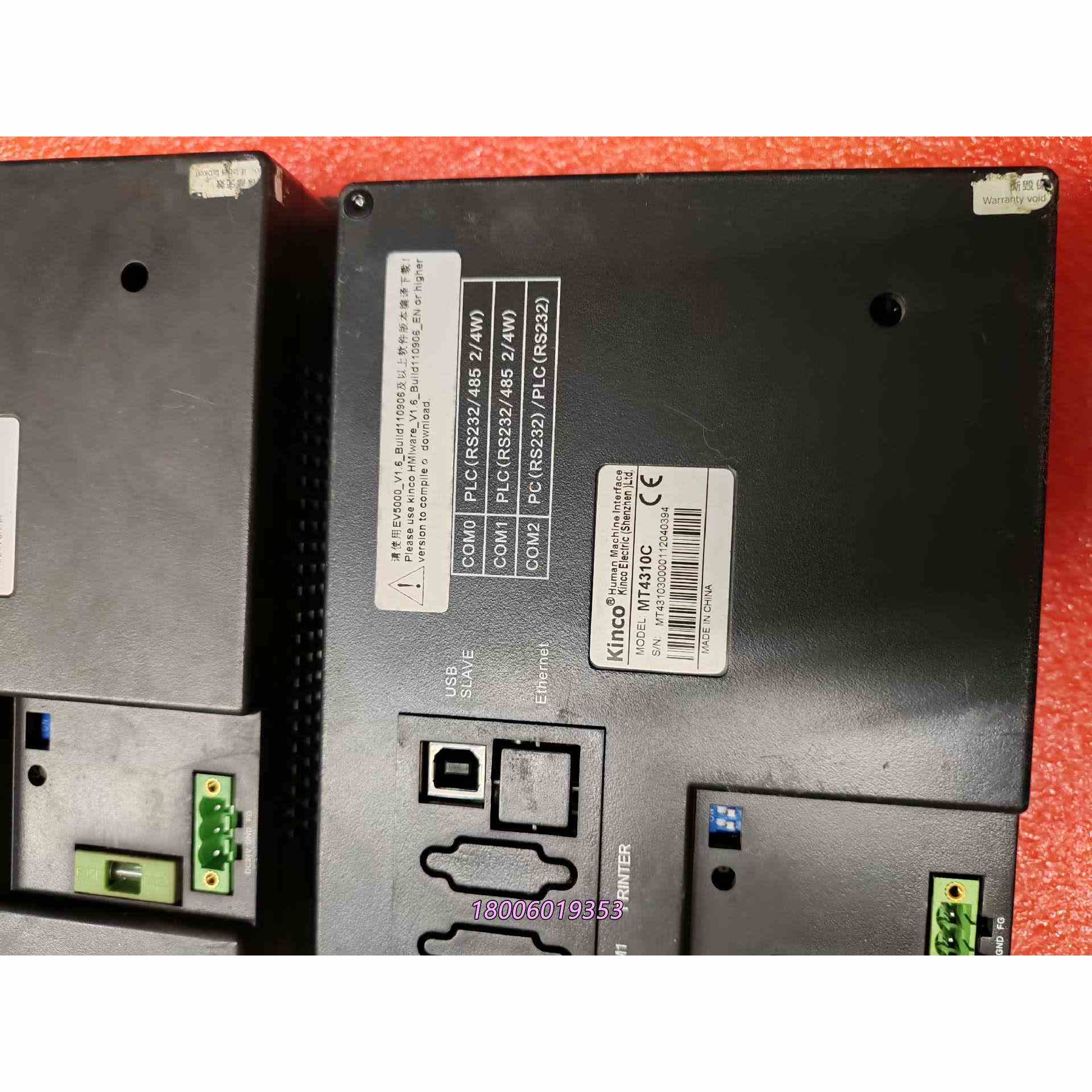 步科触摸屏，MT4310C，，功能正常，320一个，议价
