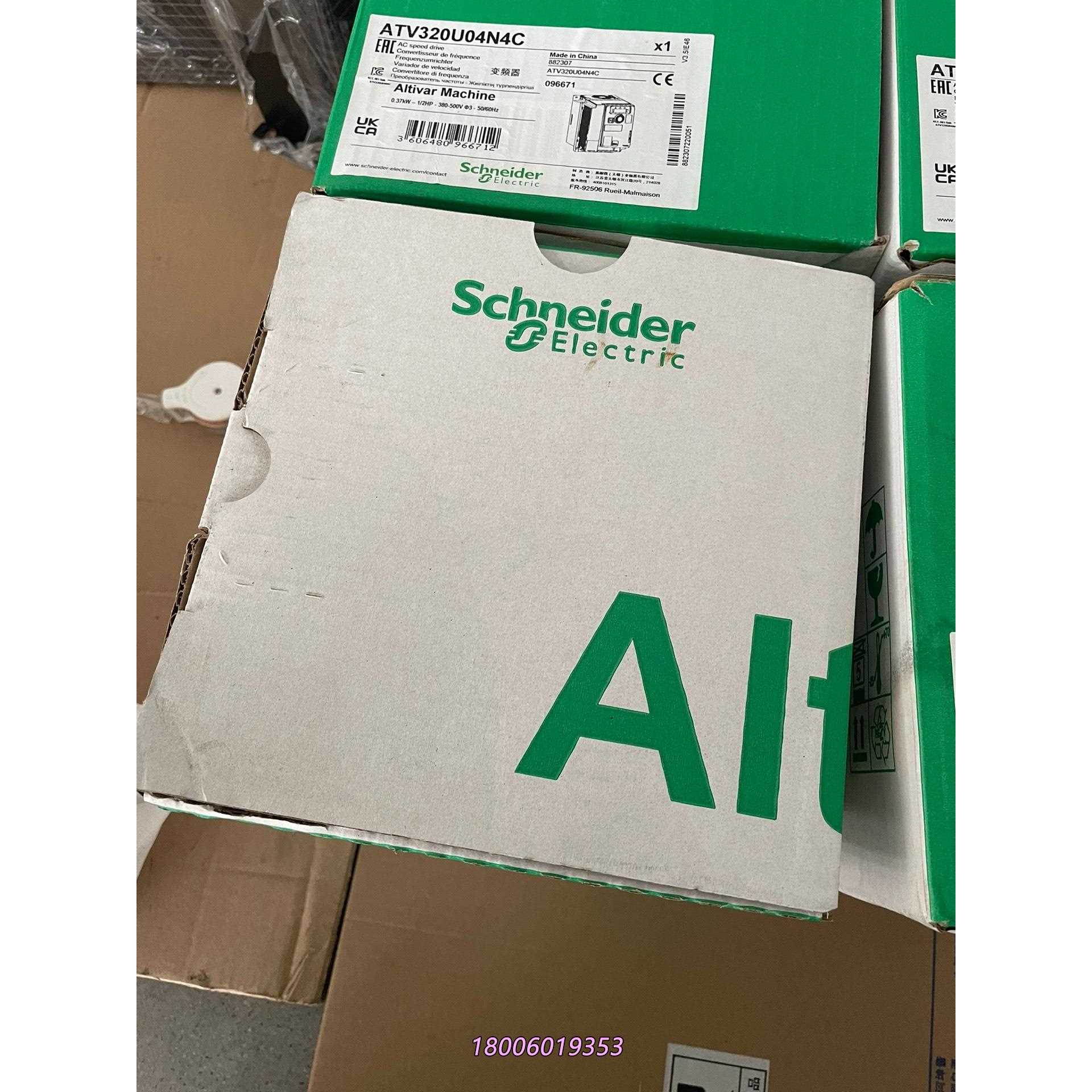 原装变频器 ATV320U04N4C ，现货7台，议价