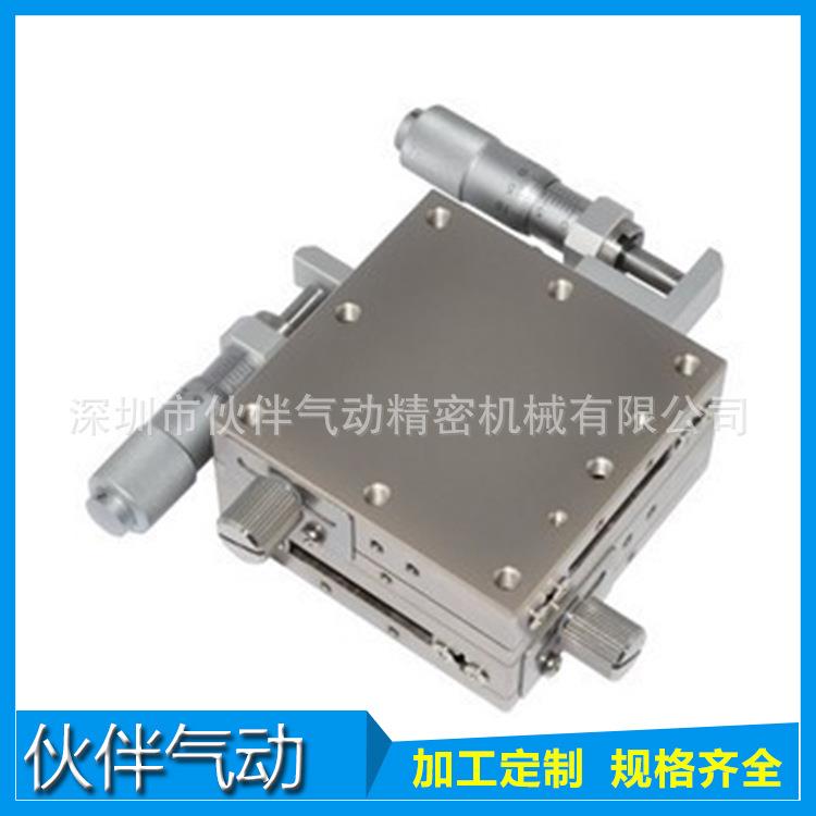 厂家直销高精度XY轴直线滚珠滑台LBY60-L千分尺微调手动位移平台