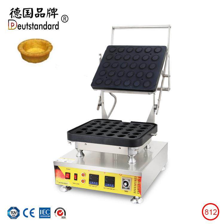 灌浆曲奇机芝士蛋挞机爆浆曲奇蛋挞壳机芝士蛋挞皮机商用塔壳机,清洗/食品/商业设备,其他食品加工设备,淘宝优惠券,粉丝福利购,淘宝优惠卷