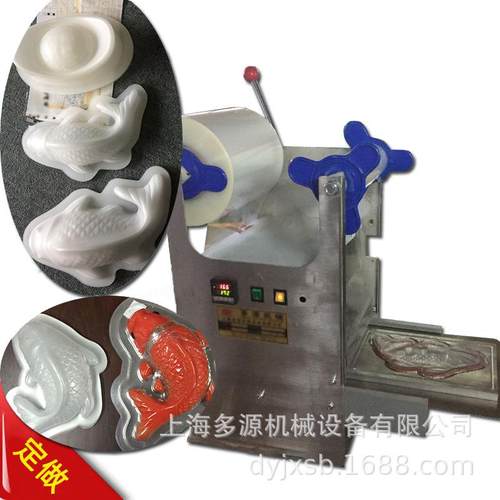 鱼盒封口机,三文鱼燕窝托盘封口锦鲤鱼金猪金砖塑盒封口机手动