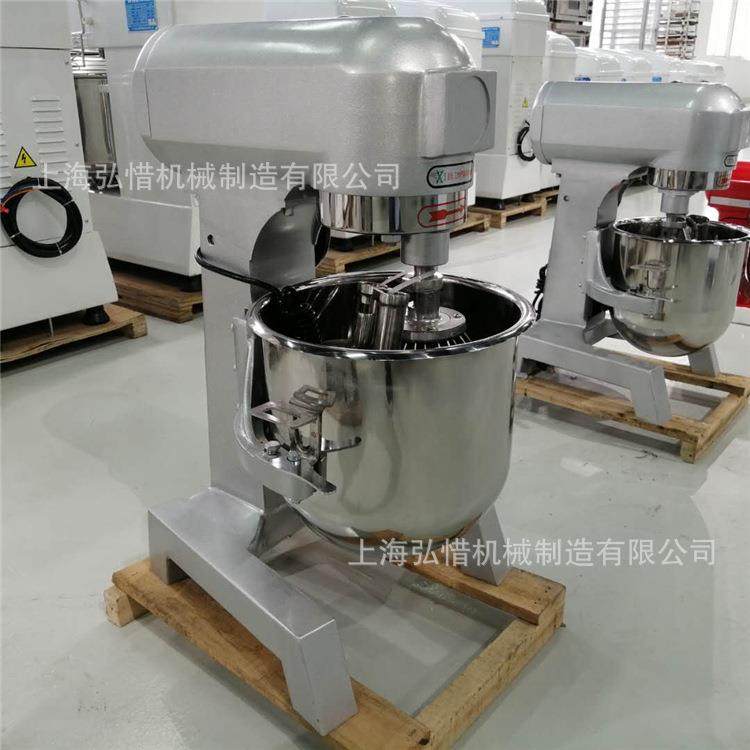 B15搅拌机多功能鲜奶油搅拌机打发搅拌馅料和面一体机15L升打蛋机,清洗/食品/商业设备,其他食品加工设备,淘宝优惠券,粉丝福利购,淘宝优惠卷