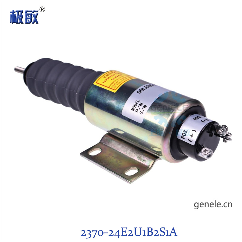 柴油发电机水泵工程机停机熄火器