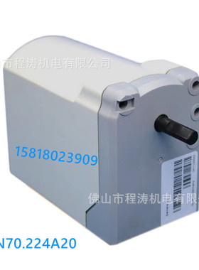SIEMENS 电动执行器SQN70.224A2  SQN264.A20  SQN70.294A20